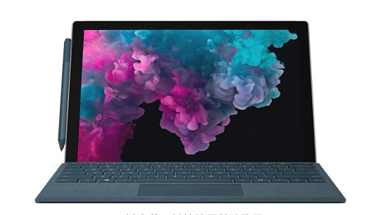 汇川从 Mac 切换到 Microsoft Surface